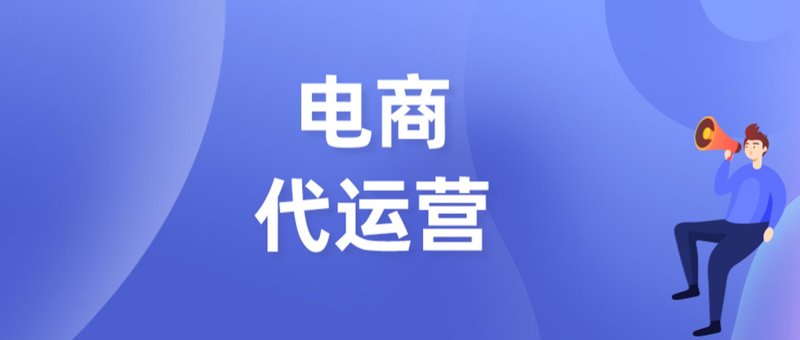 警惕网上购物的五大误区